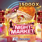 Debet Wolves Night Market